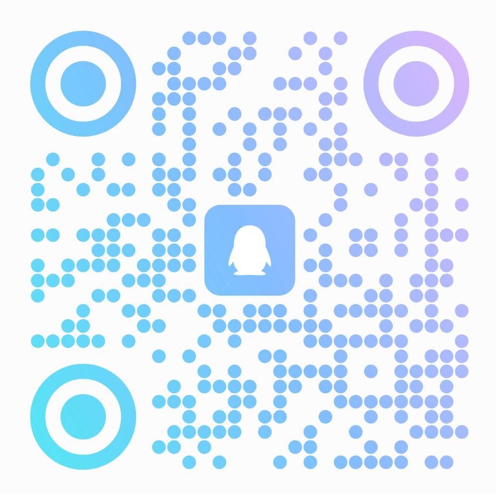QQ交流群二维码